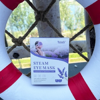 Steam Eye Mask