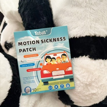 Motion Sickness Patch