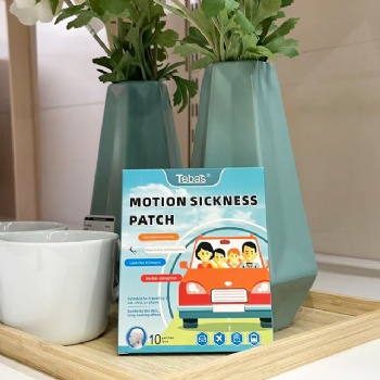 Motion Sickness Patch